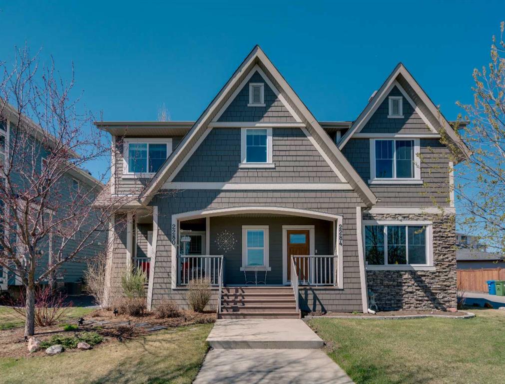 2280 Mahogany Boulevard SE, A2309162, Alberta,