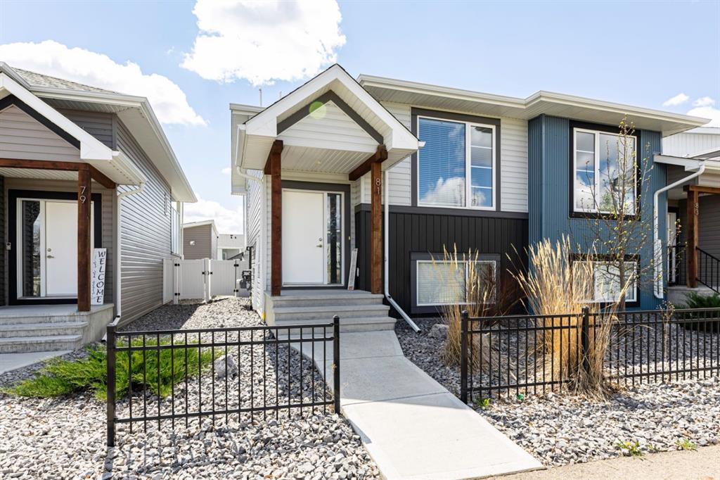 MLS® listing #111227830 for sale located at 81 Ellington Crescent 