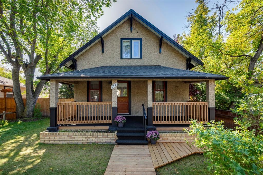 77 Elma Street W, A2313669, Alberta,