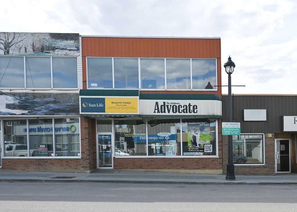 Second View of 4917B 49 Street , Athabasca Town, Athabasca, Alberta, T9S 1C5
