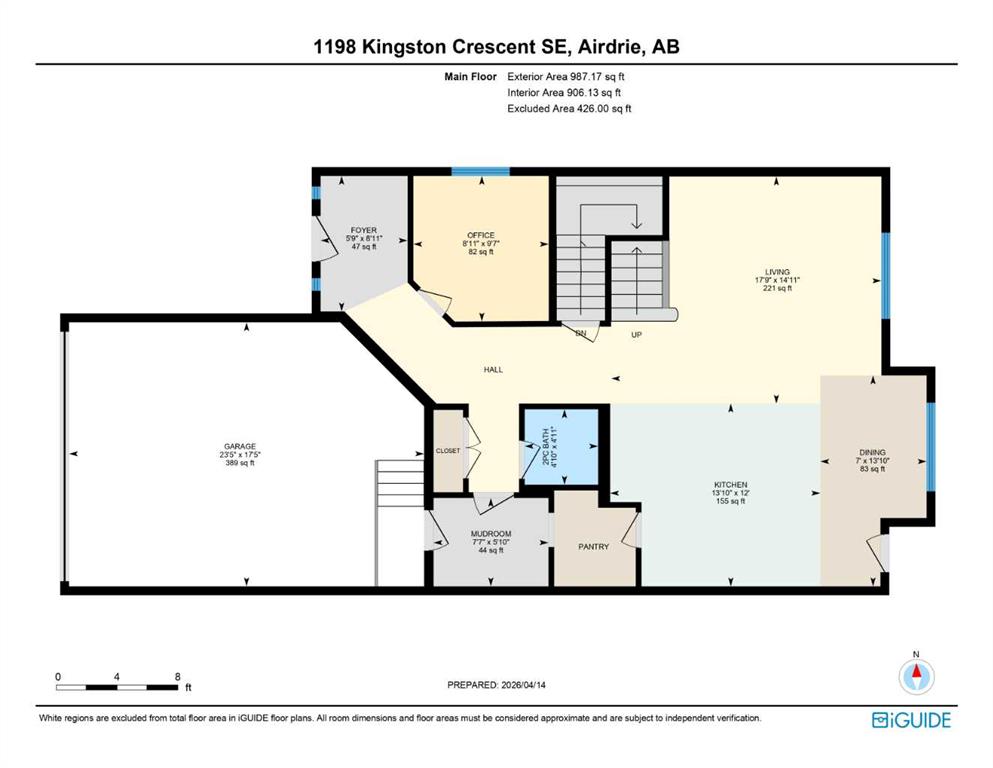 Fourth View of 1198 Kingston Crescent SE, Kings Heights, Airdrie, Alberta, T4A 0E9