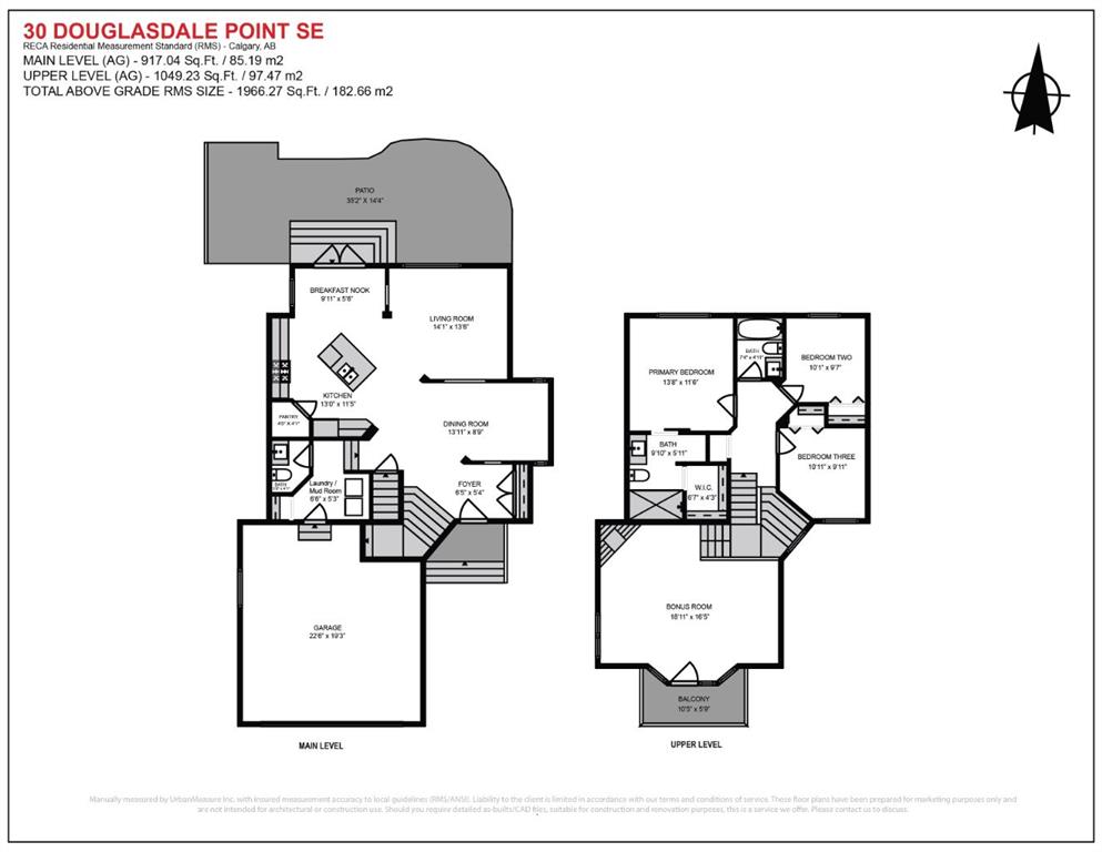 Third View of 30 Douglasdale Point SE, Douglasdale/Glen, Calgary, Alberta, T2Z 3A1