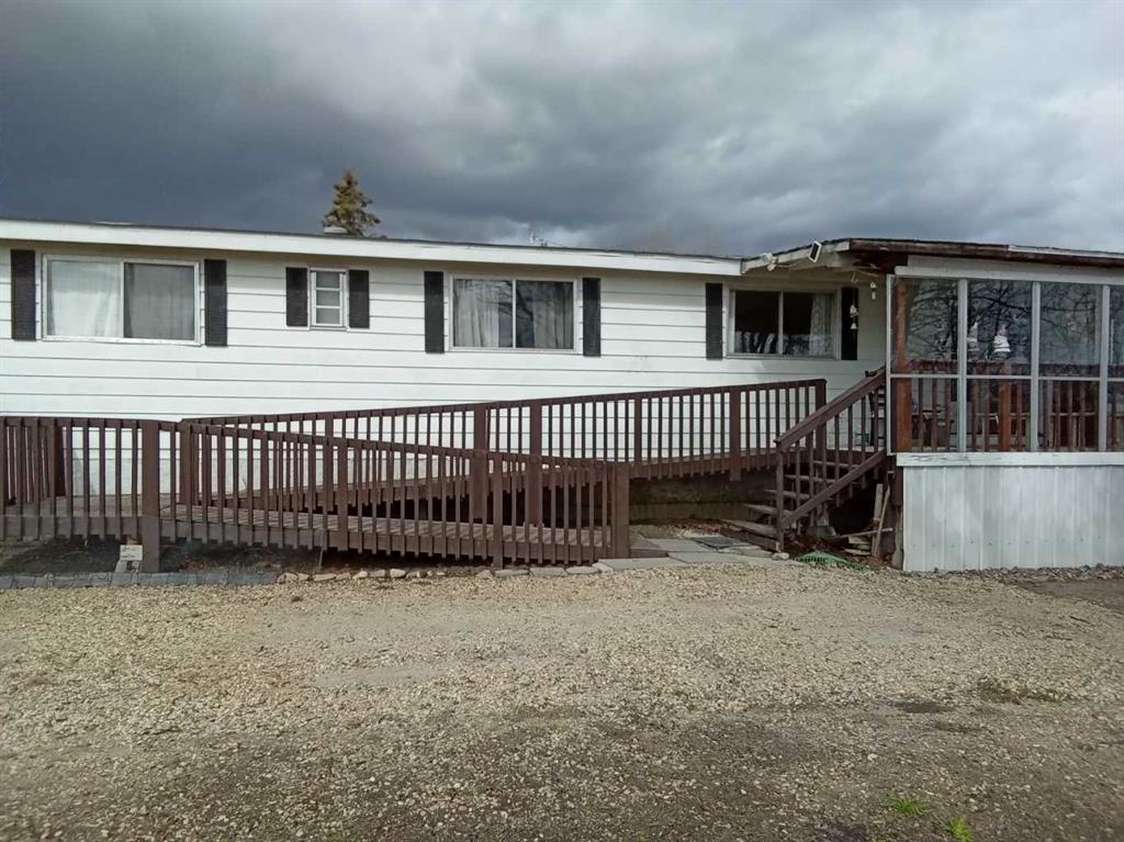 Fifth View of 12-1st JOUSSARD  N, NONE, Joussard, Alberta, T0G 1J0