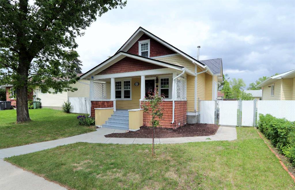 5224 51 Avenue , A2320696, Alberta,