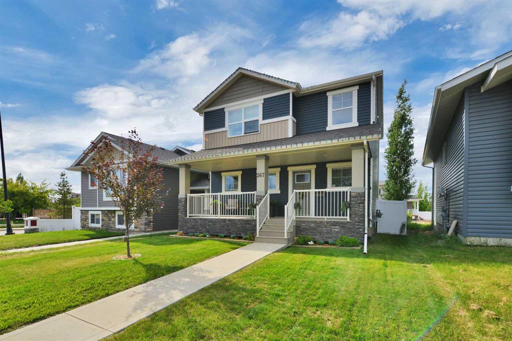 MLS® listing #113419490 for sale located at 367 Lancaster Drive 