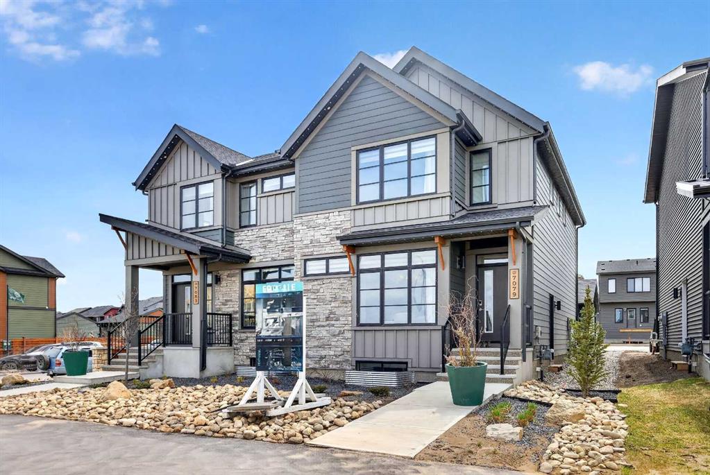 7079 Rangeview Avenue SE, A2325886, Alberta,