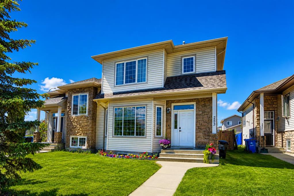 253 Grosbeak Way , A2326013, Alberta,