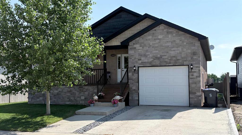253 Westview Crescent , A2326095, Alberta,