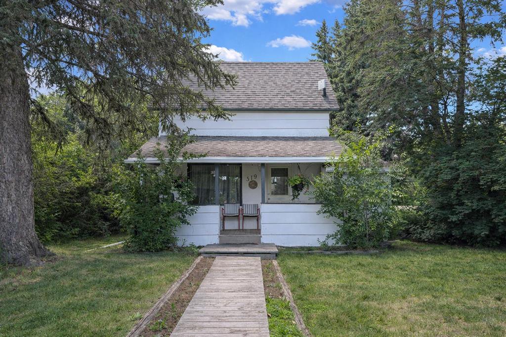 519 Arena Avenue , A2326734, Alberta,