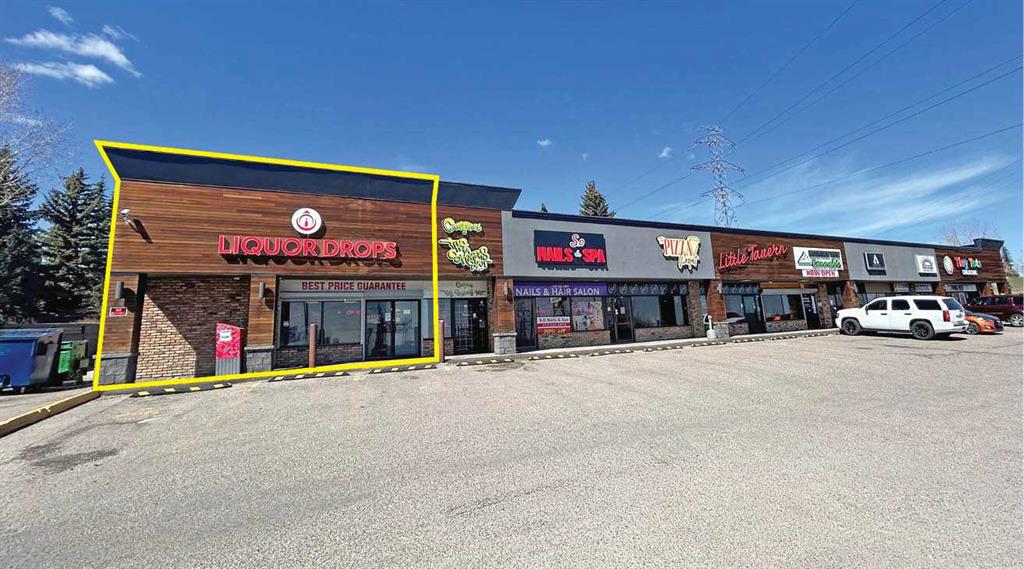 MLS® listing #114062583 for sale located at Unit 1, 5555 Strathcona Hill 