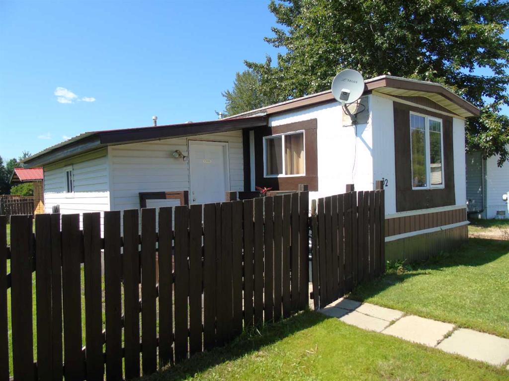 Fourth View of 32, 812 6th Avenue SW, NONE, Slave Lake, Alberta, T0G 2A4