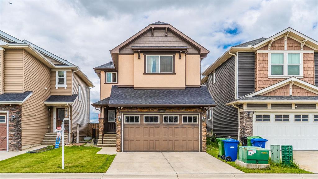 396 Skyview Shores Manor NE, A2330502, Alberta,