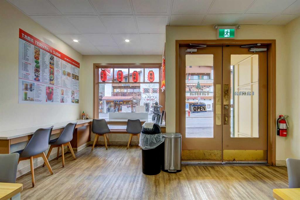 Fifth View of 109B Banff Avenue , NONE, Banff, Alberta, T1L1C1