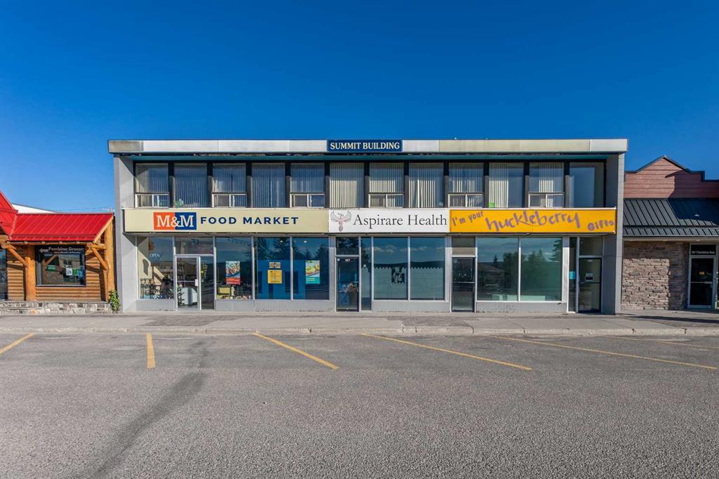 Second View of 187 Pembina Avenue , Mountain View, Hinton, Alberta, T7V2B2