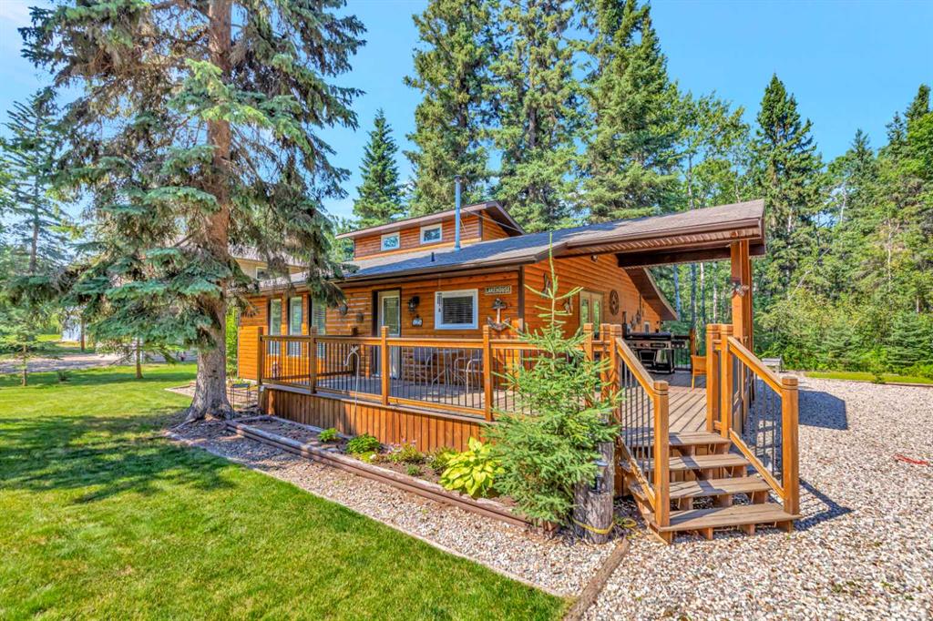 525 + 521 Graeme Road  , A2333259, Saskatchewan,