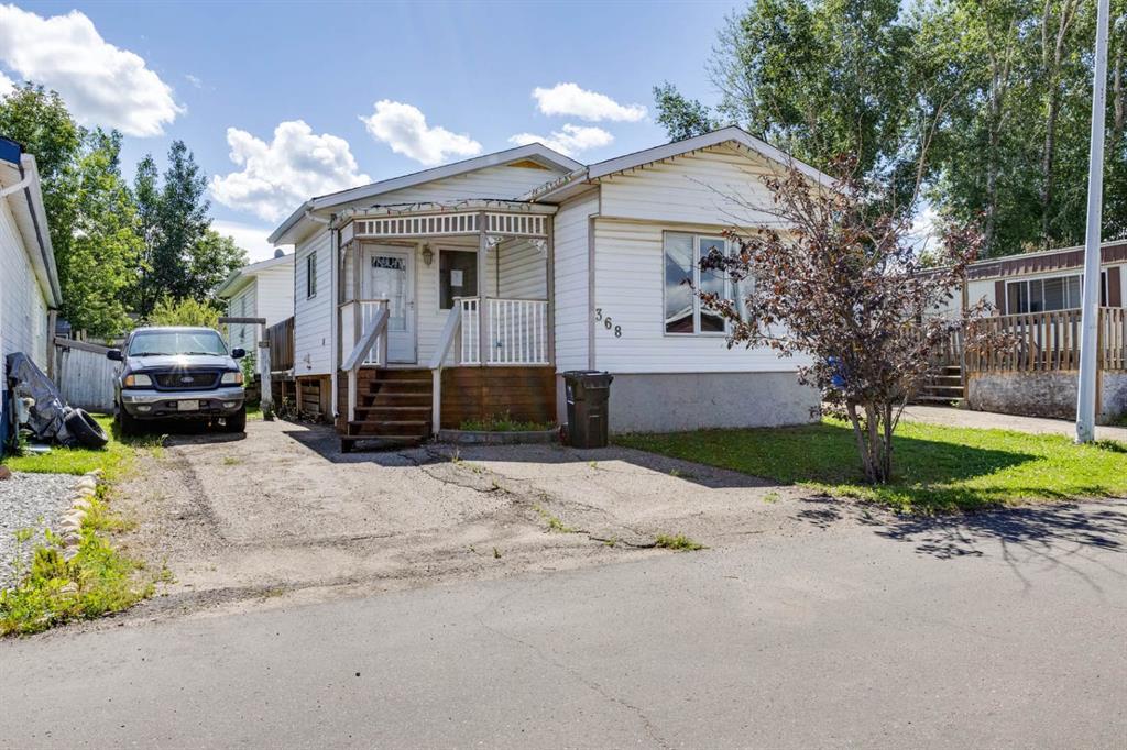 Second View of 368 Grey Crescent , Gregoire Park, Fort McMurray, Alberta, T9H 2N8