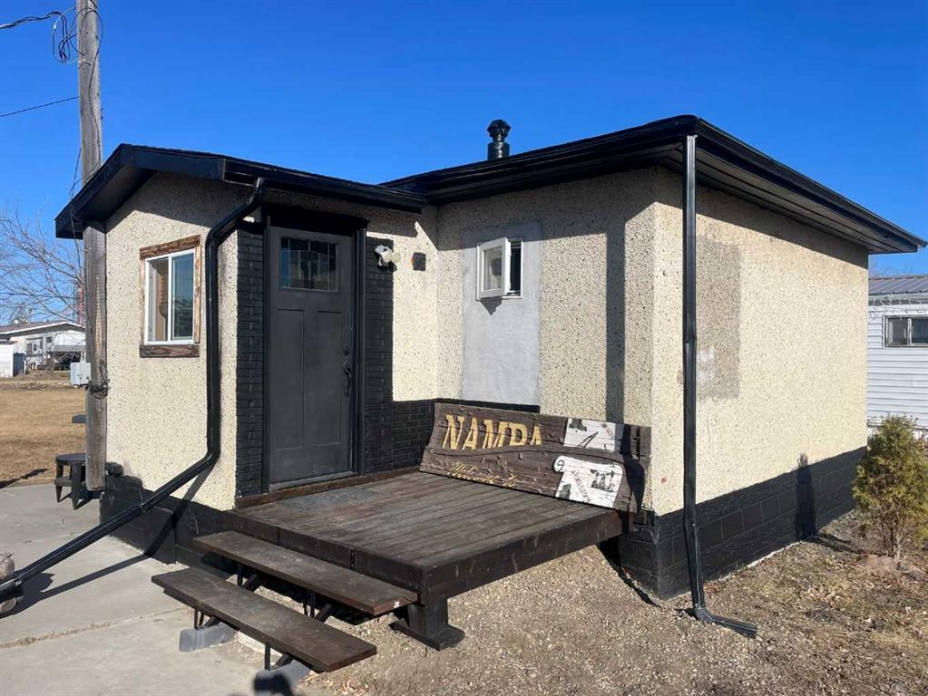10104 99 Street , A2335129, Alberta,