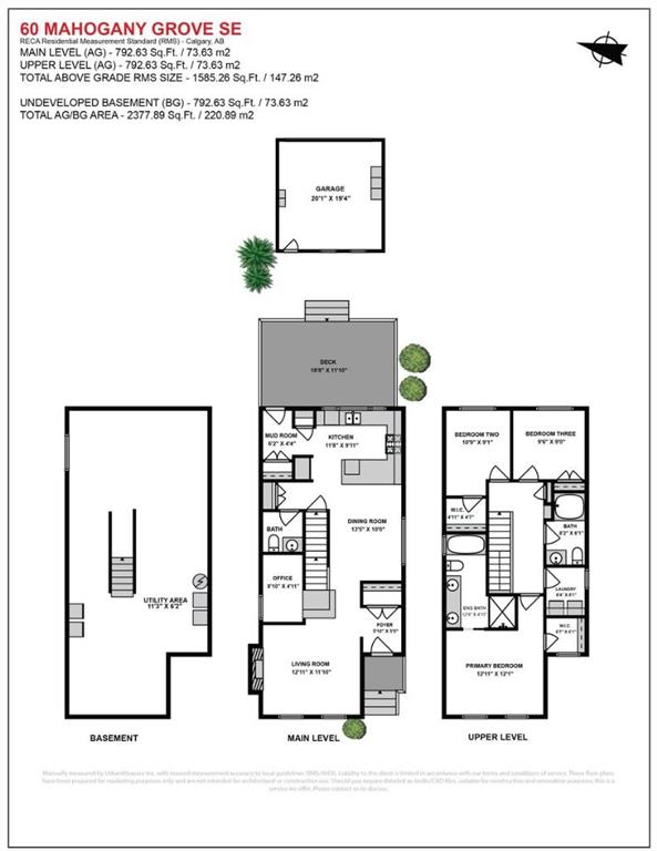 Third View of 60 Mahogany Grove SE, Mahogany, Calgary, Alberta, T3M 1W9
