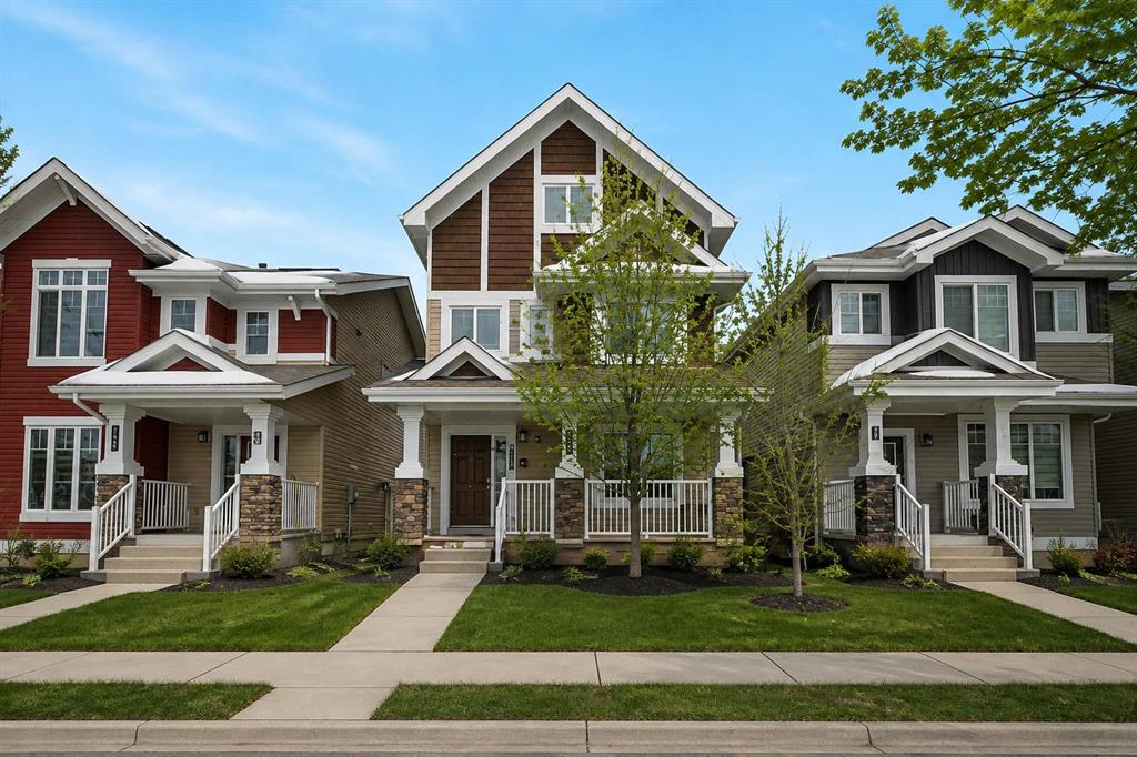 Second View of 240 Comeau Crescent , Parsons North, Fort McMurray, Alberta, T9K 2X8