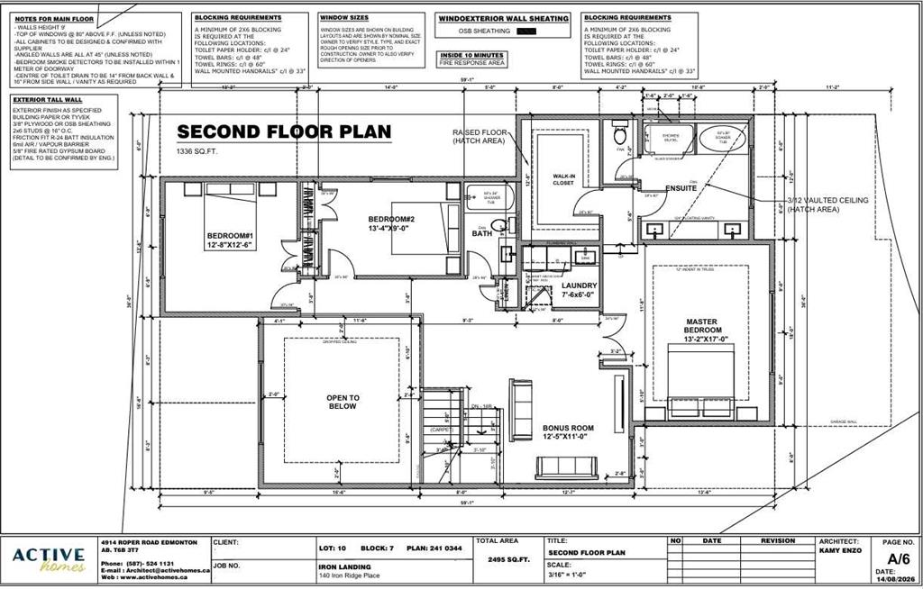 Fifth View of 140 Iron Ridge Place , NONE, Crossfield, Alberta, T0M 0S0