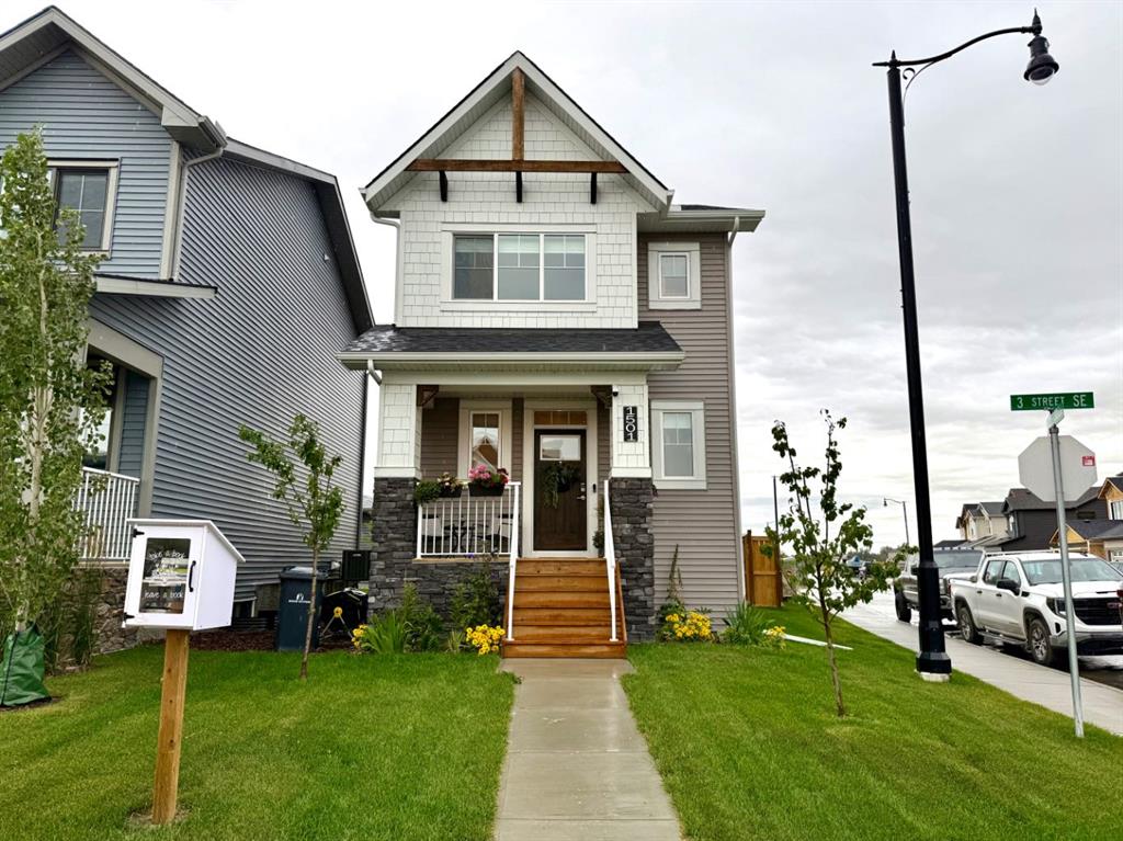 Second View of 1501 3 Street SE, Montrose, High River, Alberta, T1V 0L1