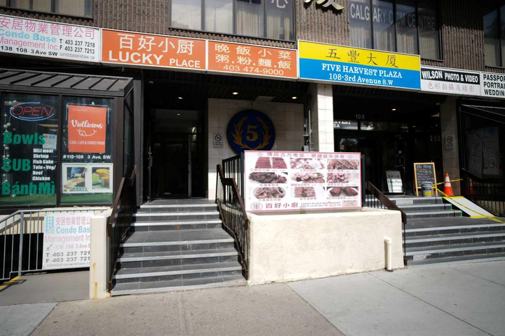 Third View of 808, 108 3 Avenue SW, Chinatown, Calgary, Alberta, T2P 0E7