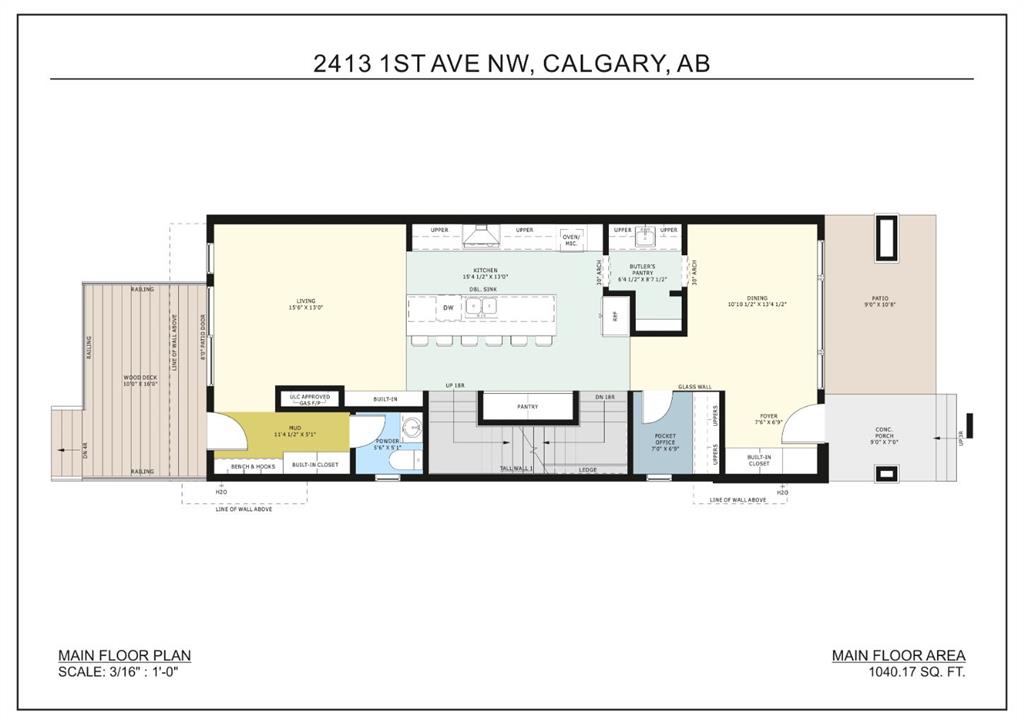 Third View of 2413 1 Avenue NW, West Hillhurst, Calgary, Alberta, T2N0B9