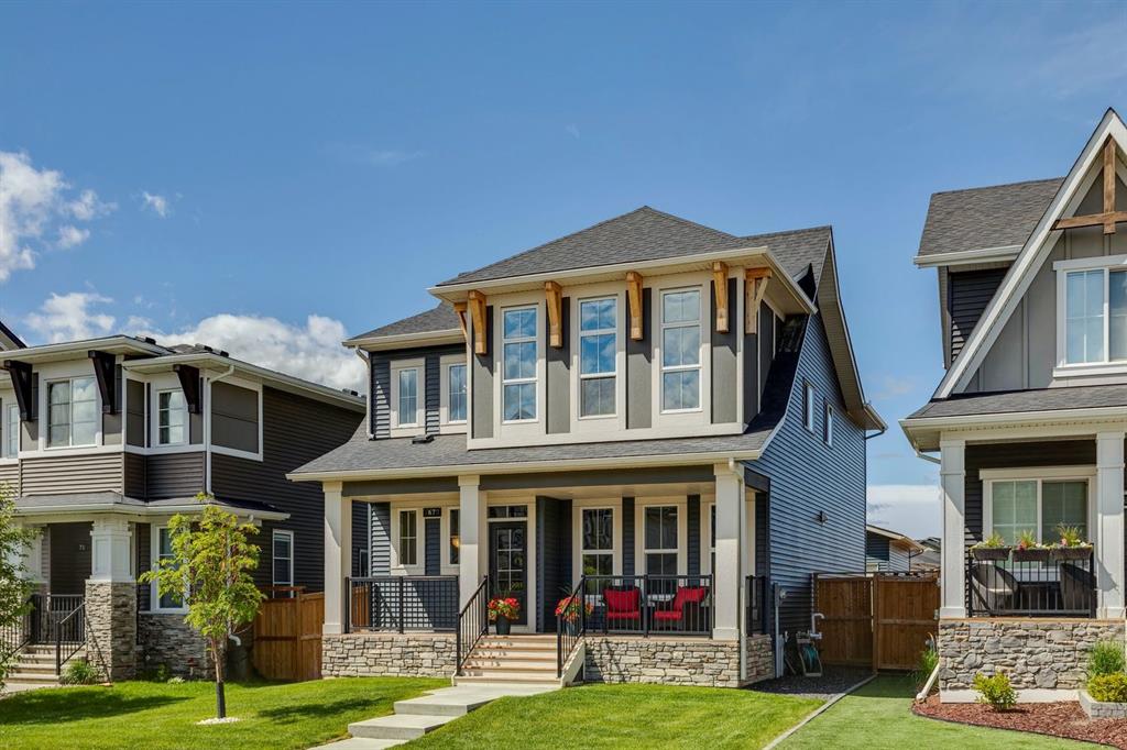 Fifth View of 67 Coopersfield Park SW, Coopers Crossing, Airdrie, Alberta, T4B 4K8