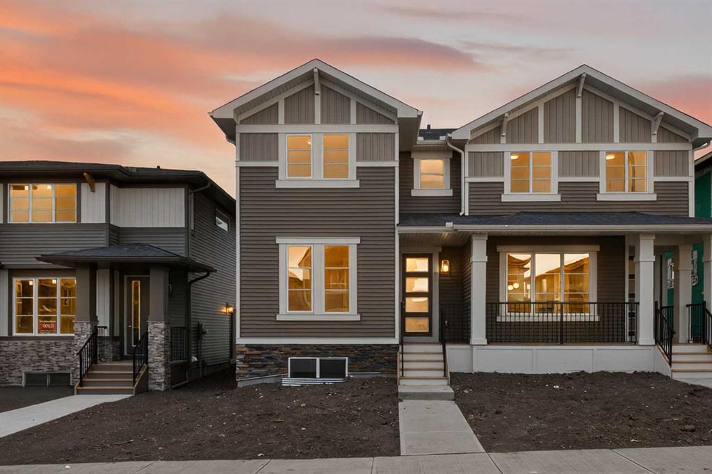 246 Southbow Avenue , A2342454, Alberta,
