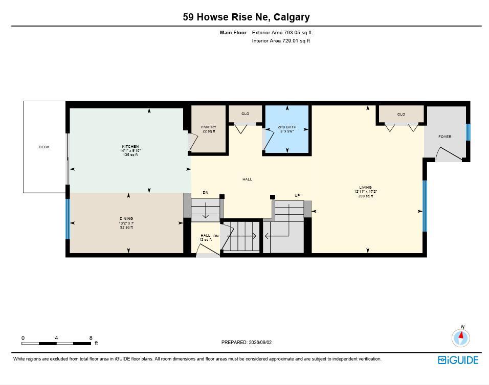 Fifth View of 59 Howse Rise NE, Livingston, Calgary, Alberta, T3P1L3