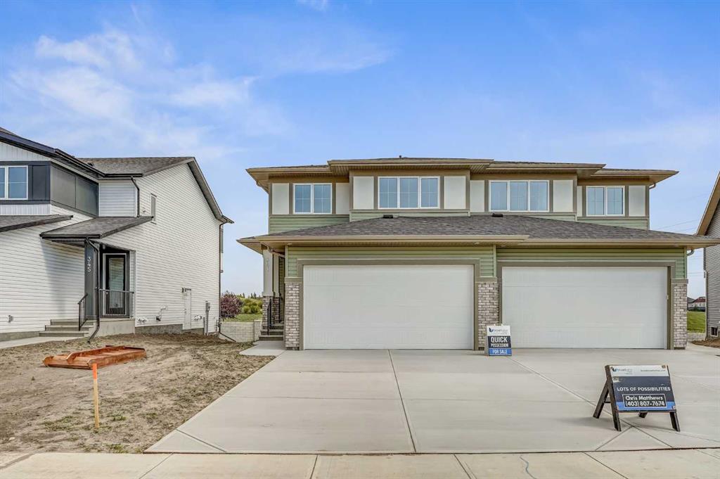 341 Dawson Wharf Road , A2342940, Alberta,