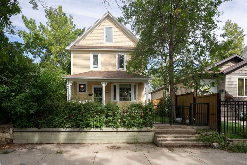 Second View of 313 7A Avenue S, London Road, Lethbridge, Alberta, T1J 1N3