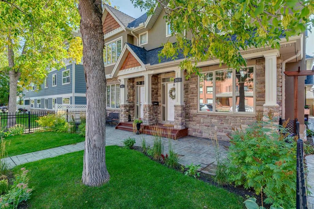 Fifth View of 1, 2413 2 Avenue NW, West Hillhurst, Calgary, Alberta, T2N 0H5