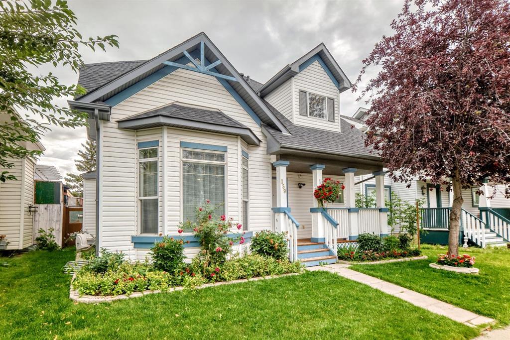 159 Erin Grove SE, A2346694, Alberta,