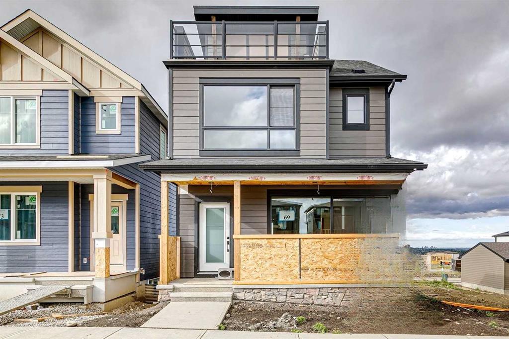 Fourth View of 69 Bluerock Hill SW, Alpine Park, Calgary, Alberta, T2Y 0V7