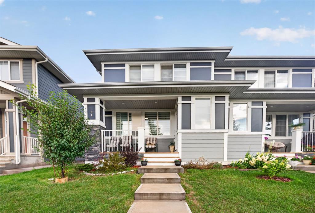 MLS® listing #115964356 for sale located at 981 Mahogany Boulevard SE