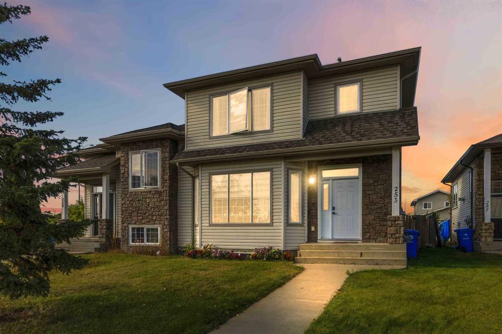 253 Grosbeak Way , A2347529, Alberta,