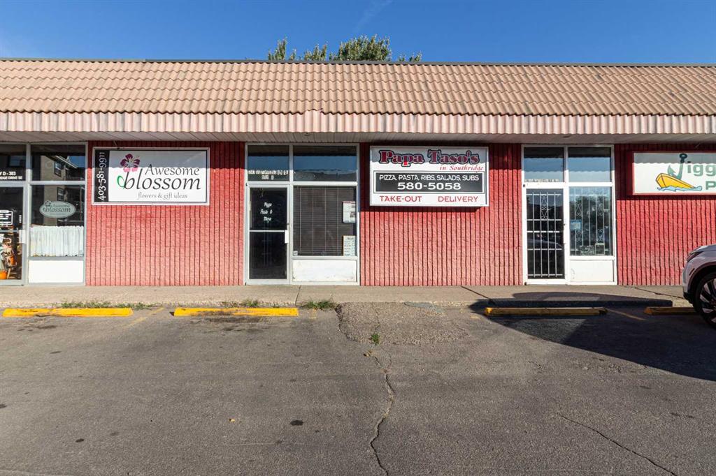 Second View of E, 303 Southridge Drive SE, SE Southridge, Medicine Hat, Alberta, T1B 3S1