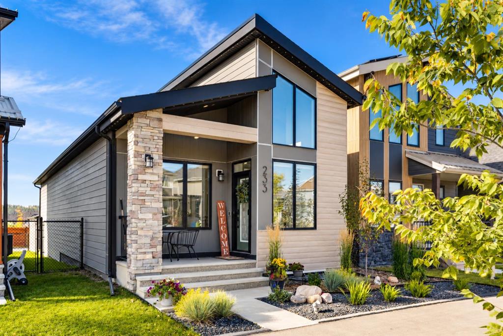 Fourth View of 233 Haskayne Drive NW, Haskayne, Calgary, Alberta, T3L 0J7