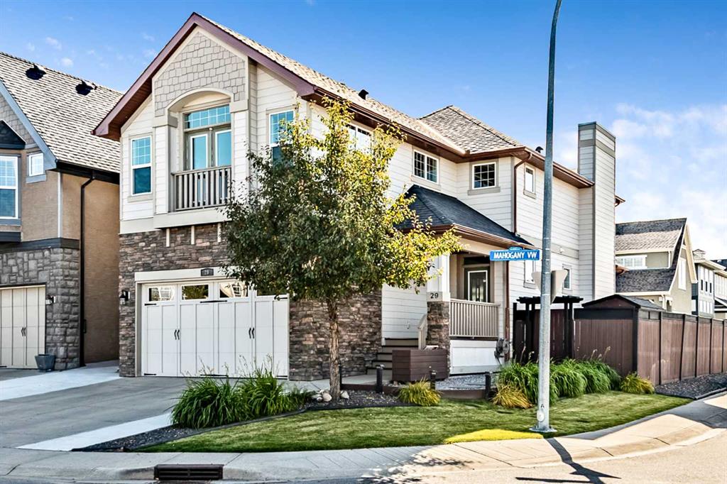 Second View of 29 Mahogany View SE, Mahogany, Calgary, Alberta, T3M 0T3