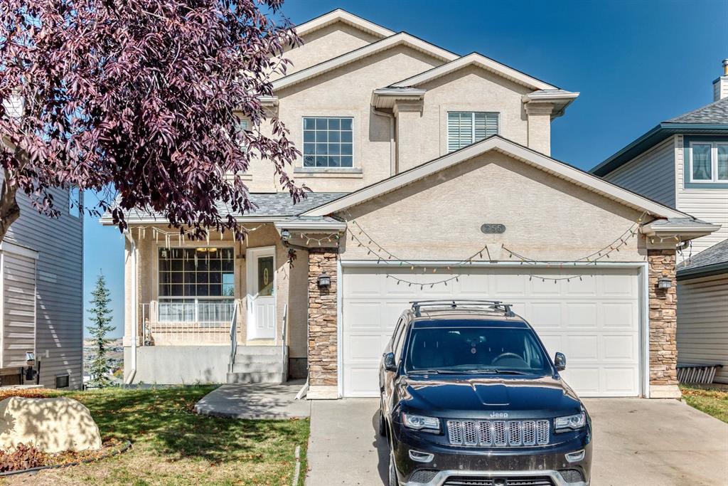 255 Edgebrook Park NW, A2351393, Alberta,