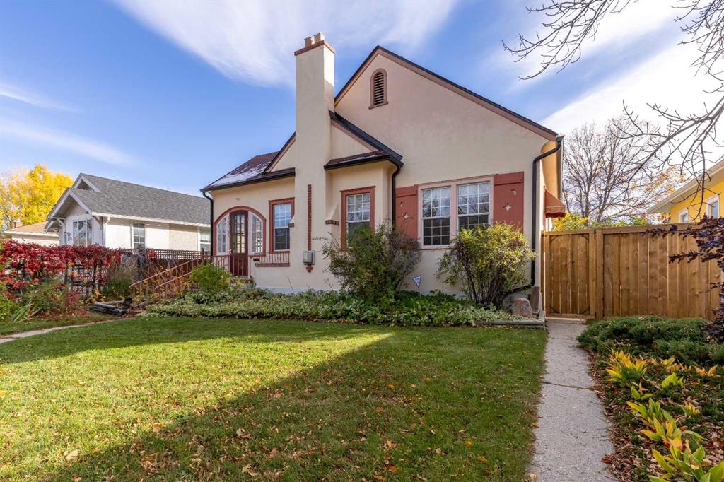 1512 6 Avenue S, A2351927, Alberta,