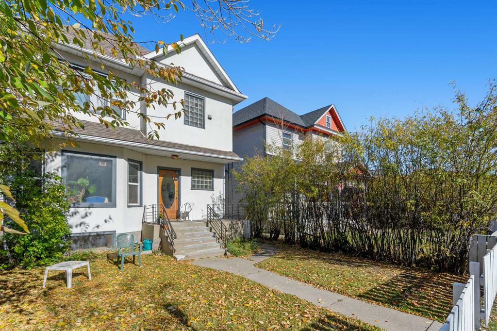 Fourth View of 516 20 Avenue SW, Cliff Bungalow, Calgary, Alberta, T2S 0E8