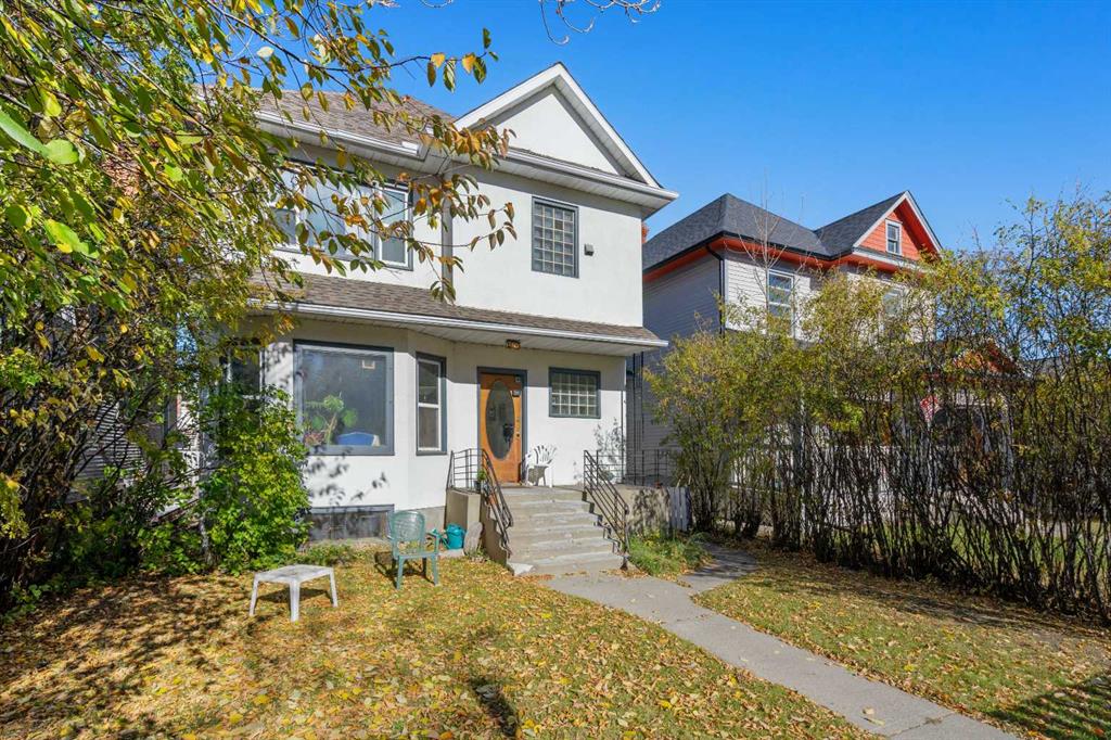 Fifth View of 516 20 Avenue SW, Cliff Bungalow, Calgary, Alberta, T2S 0E8