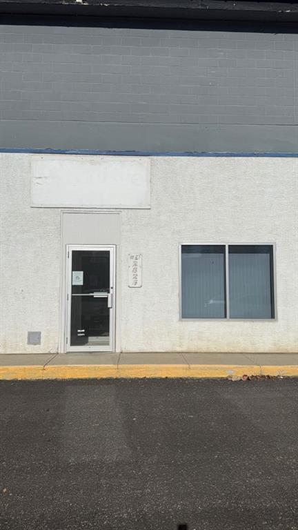Main View of D, 2825 2 Avenue S, Glendale, Lethbridge, Alberta, T1J 0G8