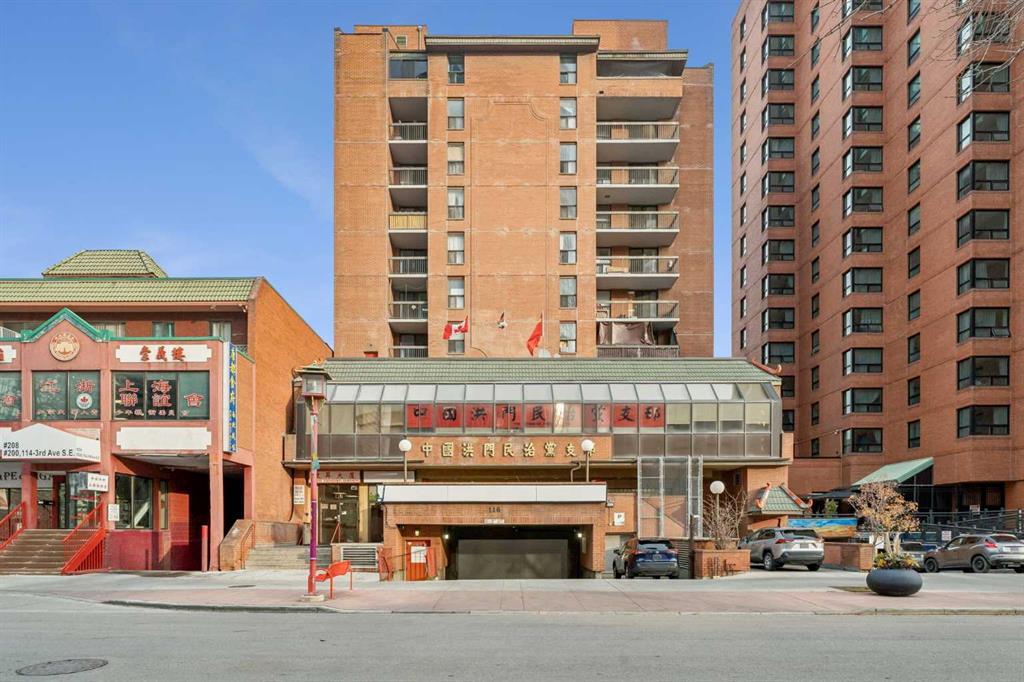 Main View of 304, 116 3 Avenue SE, Chinatown, Calgary, Alberta, T2G5A9
