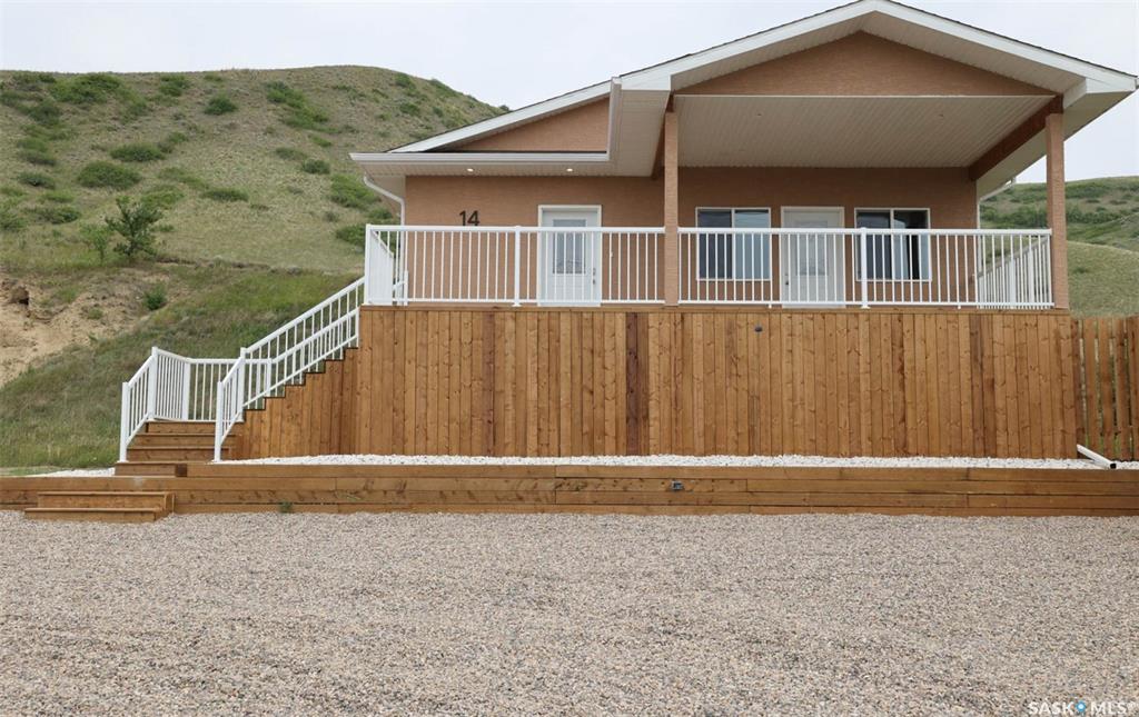14 Ellisboro Trail, SK012352, Saskatchewan,