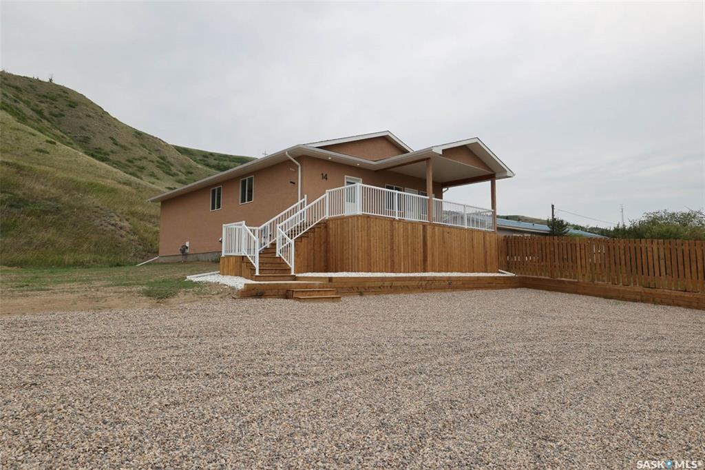 Second View of 14 Ellisboro Trail, Lebret, Saskatchewan, S0G 2Y0