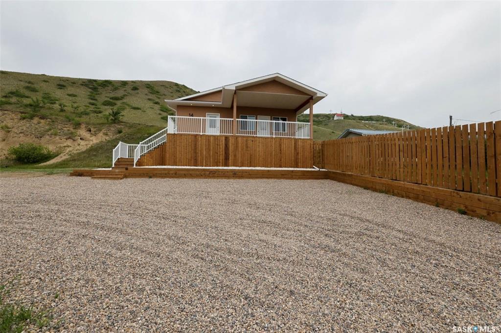Fourth View of 14 Ellisboro Trail, Lebret, Saskatchewan, S0G 2Y0