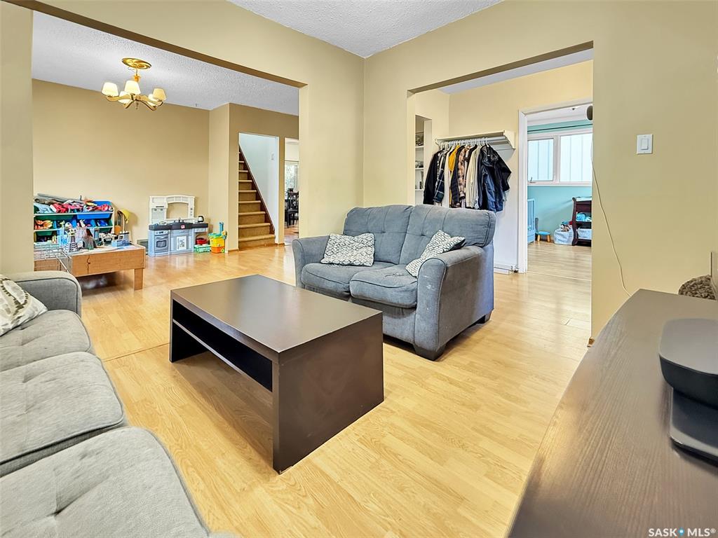 Second View of 44 5th Avenue Ne, North East, Swift Current, Saskatchewan, S9H 2K7